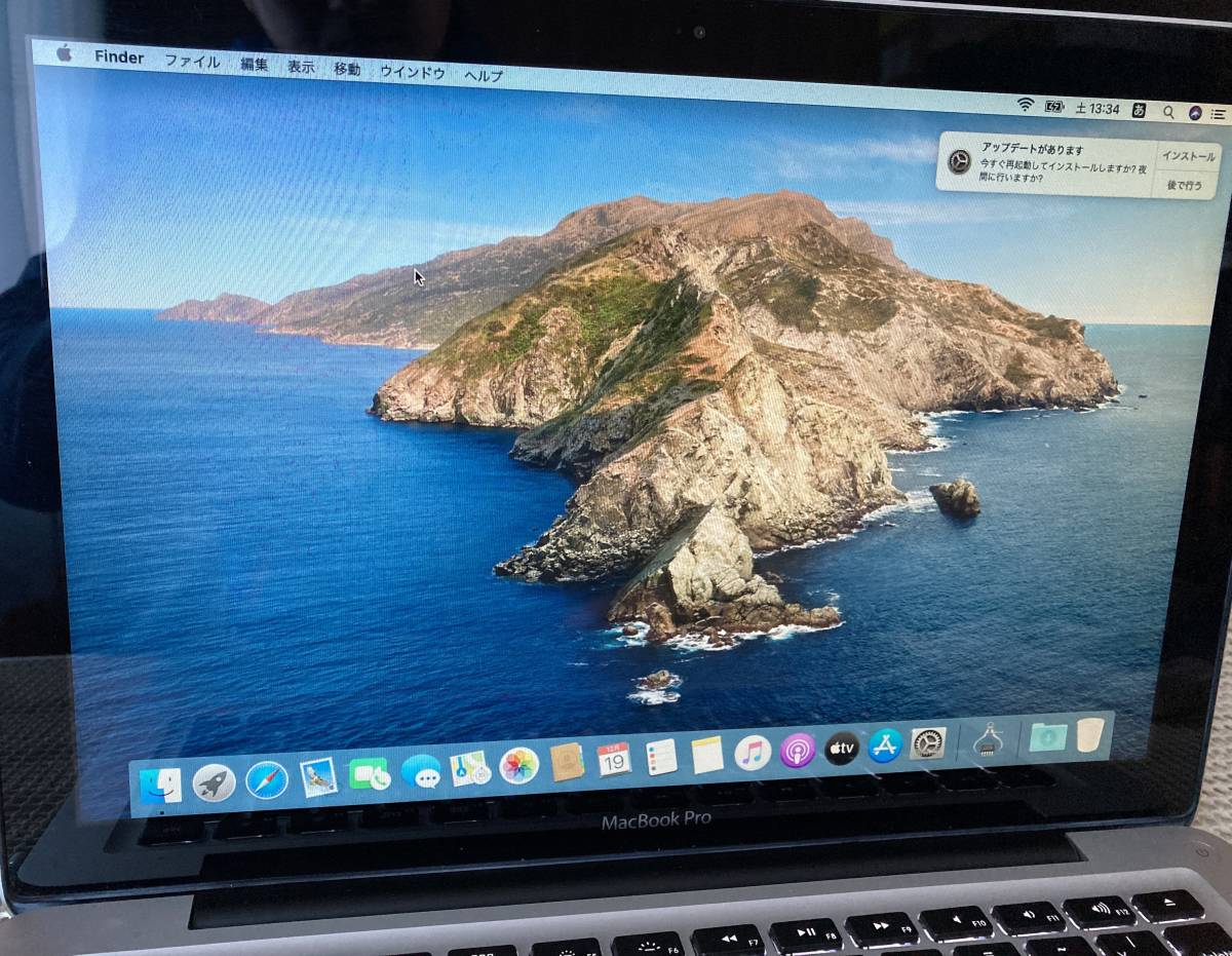 Apple MacBook Pro 13-inch Mid 2010 Apple MacBook Pro 13-inch Mid 