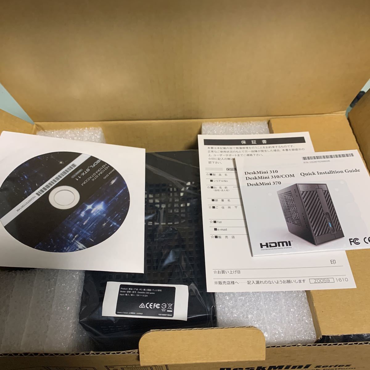 中古美品 使用時間約100時間 ASRock DeskMini 310 おまけ付き 送料込み