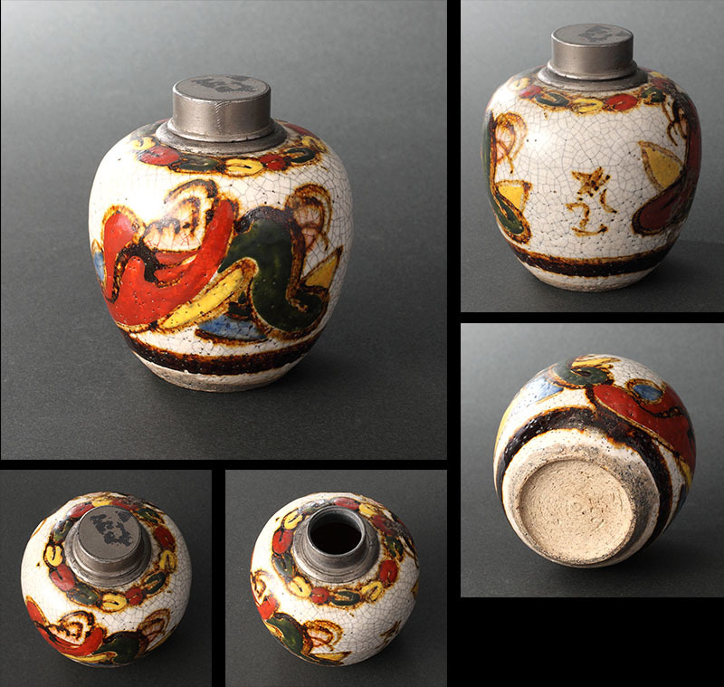 乾山写羅漢図茶心壷（茶道具 乾山焼 煎茶 尾形乾山 羅漢 茶壺）