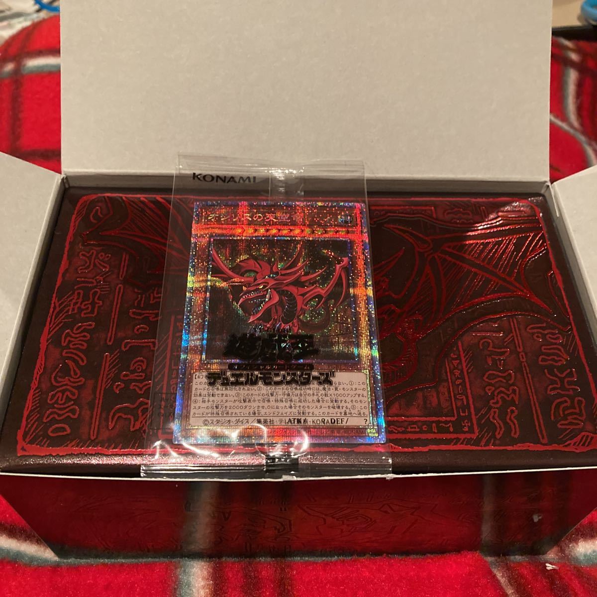 数量限定，HOT】 遊戯王 プリズマティックゴッドボックス オシリスの 