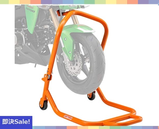 爆買い，セール & デイトナ バイク用 フロントスタンド 高さ7段階調整 付属ピン6サイズ 耐荷重200kg フロントステムアップスタンド(メンテナンス)｜売買されたオークション情報、yahooの商品情報をアーカ その他