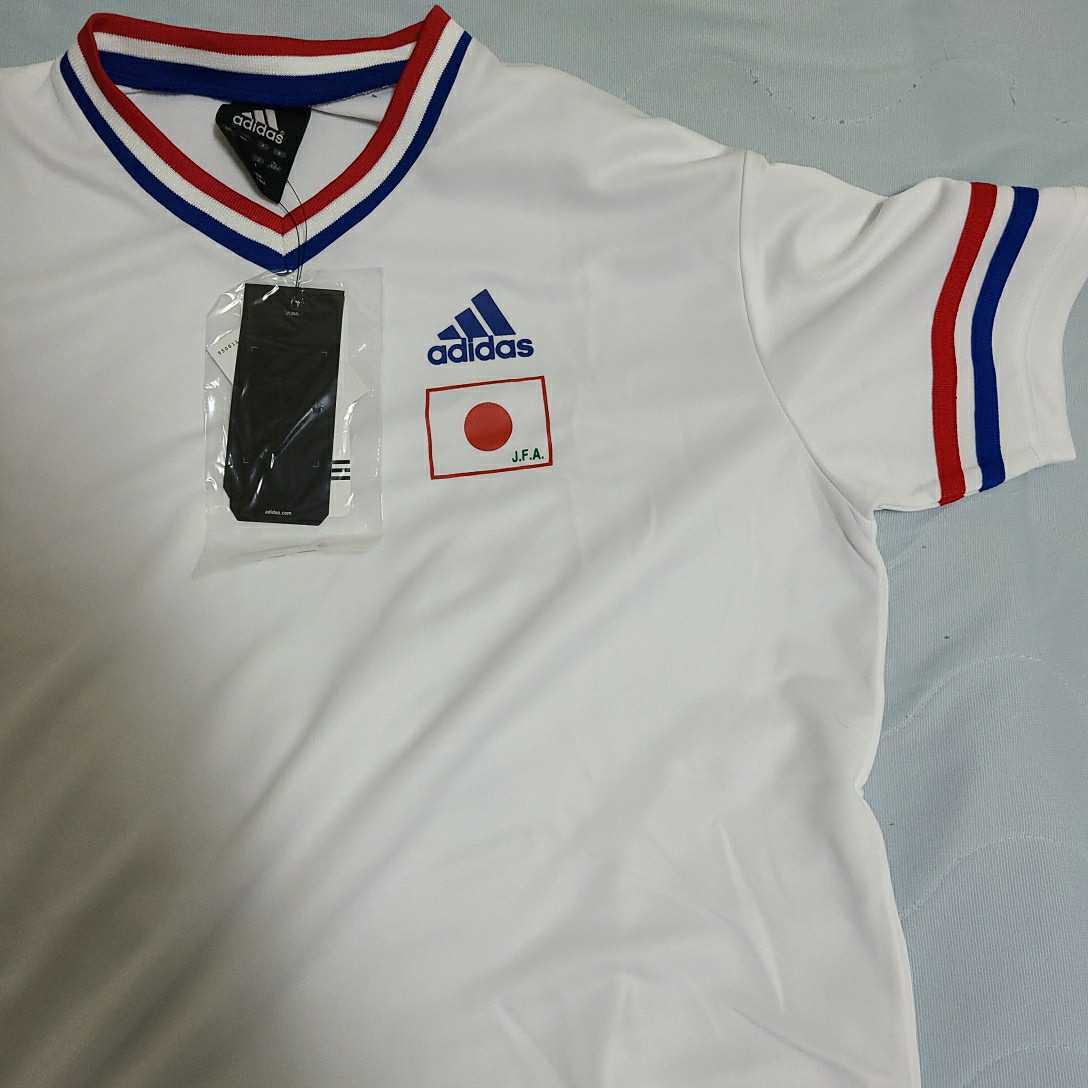 サッカー日本代表 ヒストリカル Tシャツ 1985 adidas 未使用