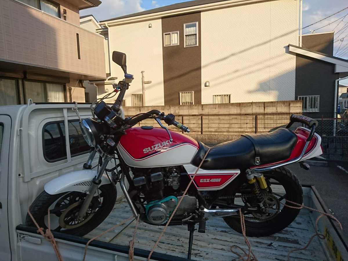 GSX400F(現状渡し) 希少! 【公式通販】
