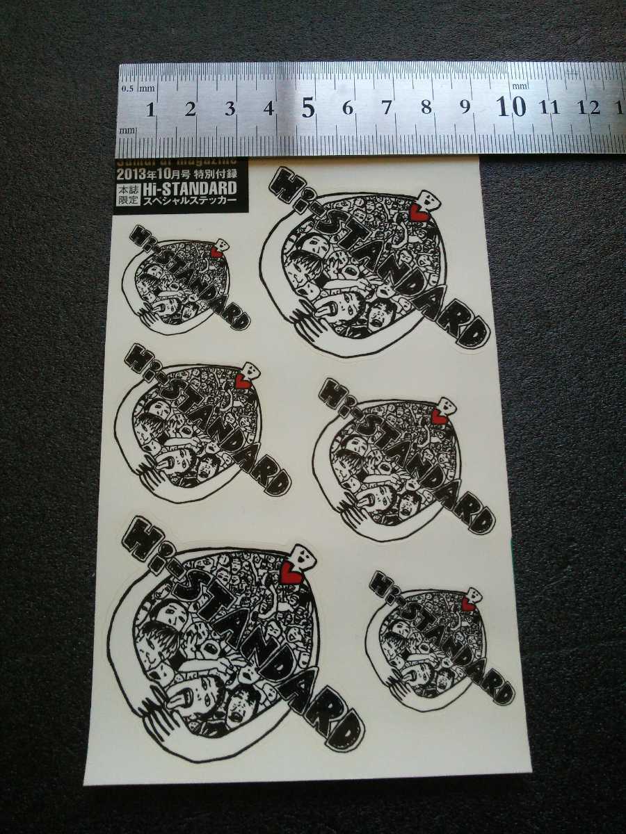 非売品 Hi Standard ステッカー 6枚set ハイスタ Pizza Of Death Ken Yokoyama 横山健 Wanima Bbq Chickens ミュージシャン 売買されたオークション情報 Yahooの商品情報をアーカイブ公開 オークファン Aucfan Com