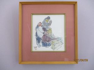 日展会友のYahoo!オークション(旧ヤフオク!)の相場・価格を見る｜Yahoo