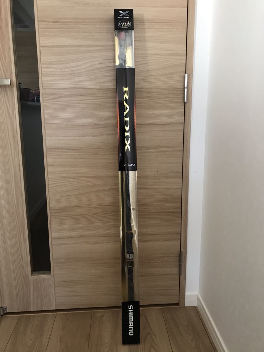 シマノ 18ラディックス 1.7-500｜＠ベリーネット 日本最大新品中古釣具WEBショップ | ラディックス RADIX 磯竿 イシグロ公式 SHIMANO ラディックスの通販 ISO ラディックス１．７ー５３０ ０９エアノスエアノス 1.7 1.7-530