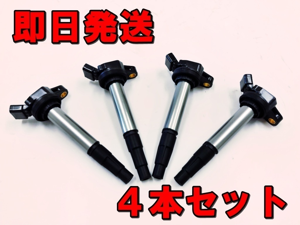 通販正規品 レクサス LS460 40系 前期 中期 フロント ロアアーム 左側