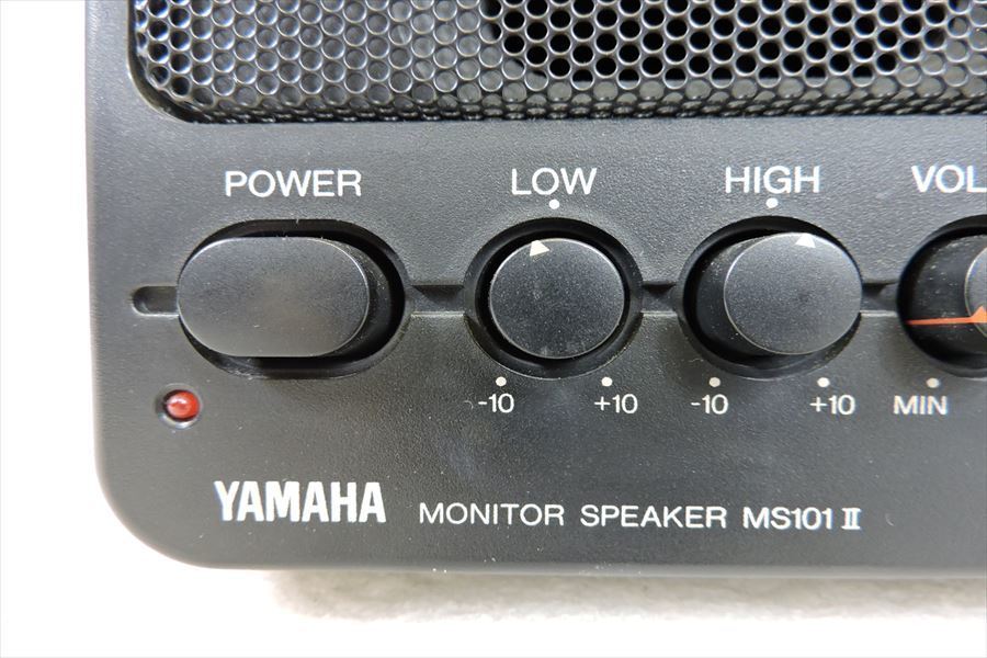 ◇ YAMAHA ヤマハ MS101 II スピーカー 音出し、動作確認済 中古 現状