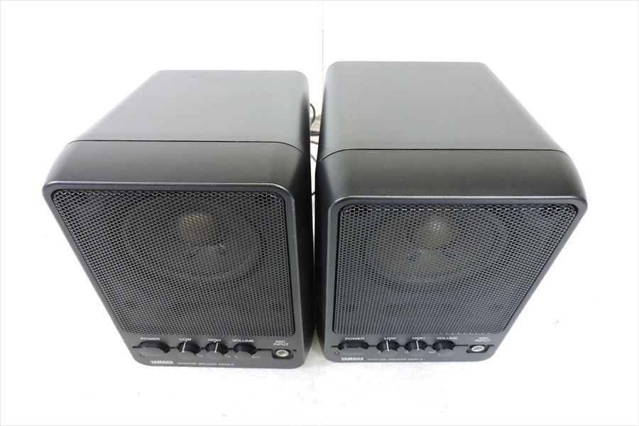 ◇ YAMAHA ヤマハ MS101 II スピーカー 音出し、動作確認済 中古 現状