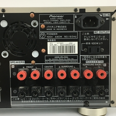 AVアンプ VSA-D2011-N パイオニア | pioneer - VSA-D2011 オーディオ