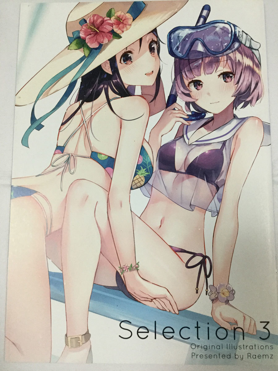 全国無料 コミケ92 Weee/Raemz Selection 3 千歳くんはラムネ瓶のなか 白百合さんかく語りき 挿絵担当(イラスト集、原画集)｜売買されたオークション情報、yahooの商品情報をアーカイブ公開 - オークファン イラスト集、原画集