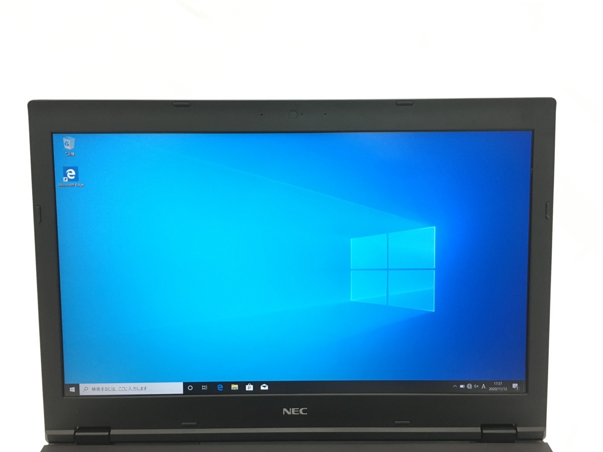 中古]NEC versaPro (15.6)core i5-6300U/メモリ8GB DDR4/SSD256GB