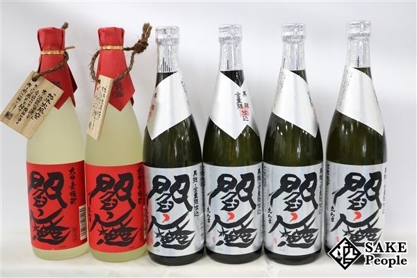 ★注目! 焼酎 6本セット 閻魔 720ml 閻魔 黒麹 720ml