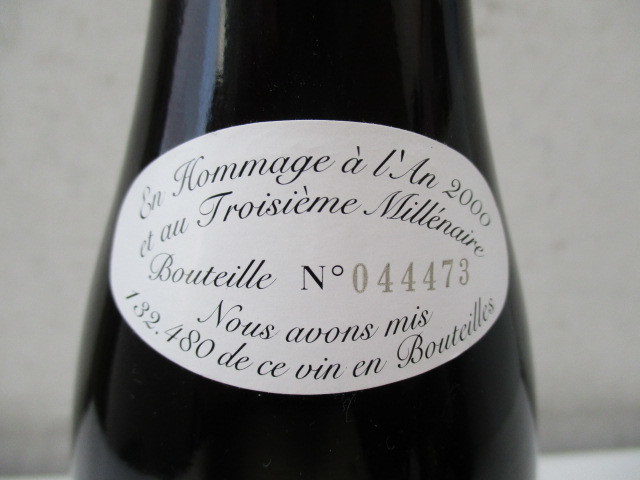 2000 Maison LEROY Bourgogne メゾン ルロワ ブルゴーニュ 750ml