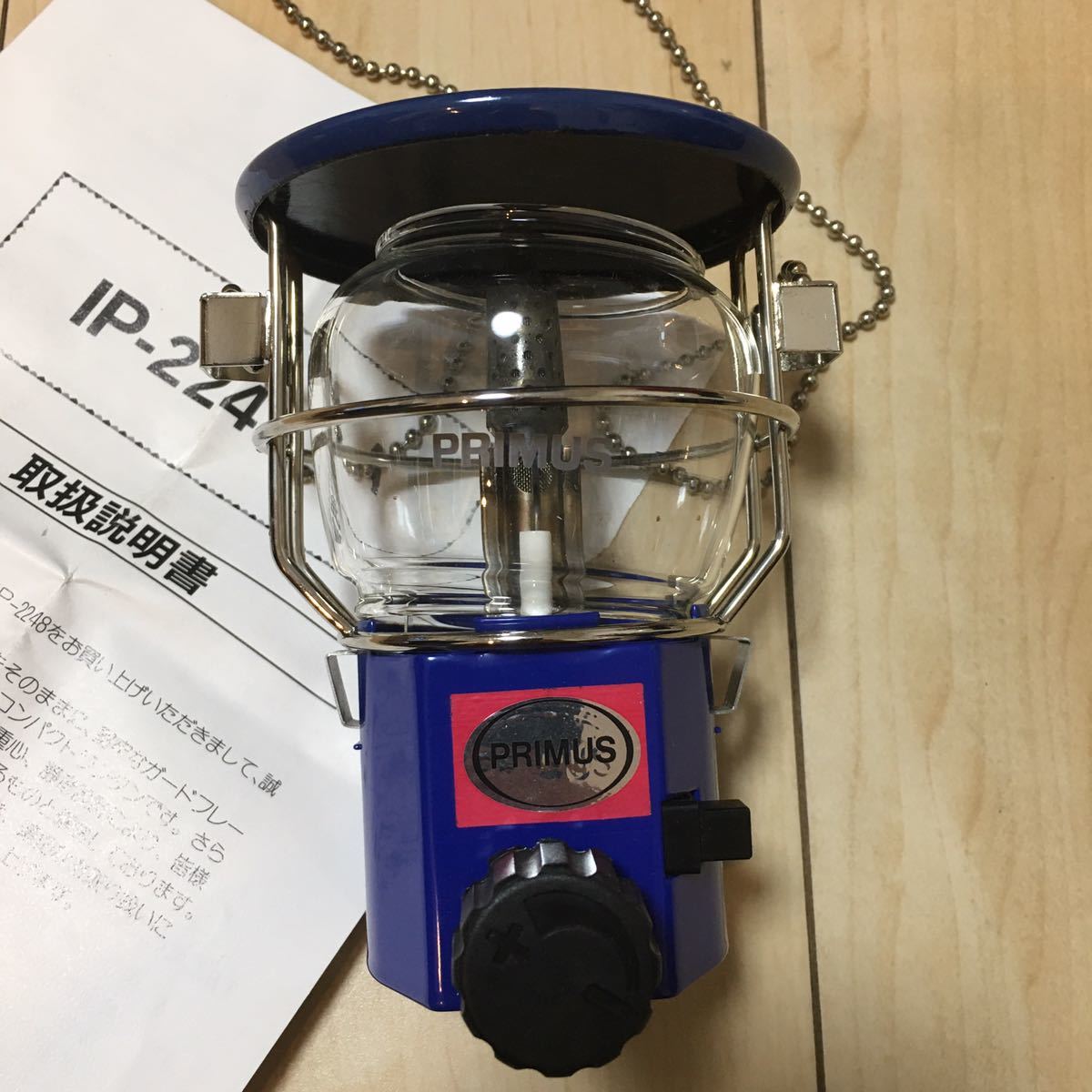 スピッツ　Spitzbergen 会報　vol74〜 スピッツ SPITZ ファンクラブ 会報 スピッツベルゲン Spitzbergen 入会