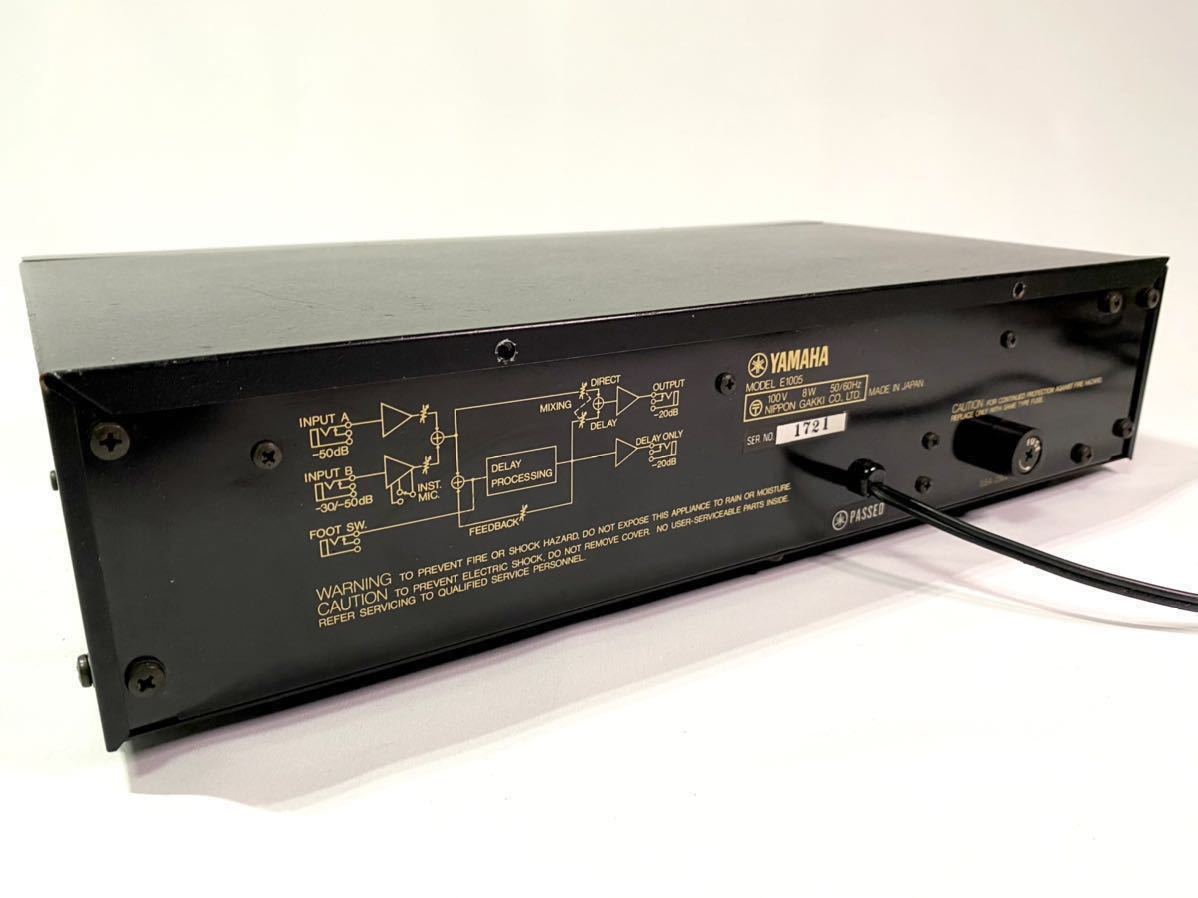 値下げYAMAHA E1005 アナログディレイ YMOも使用した名機