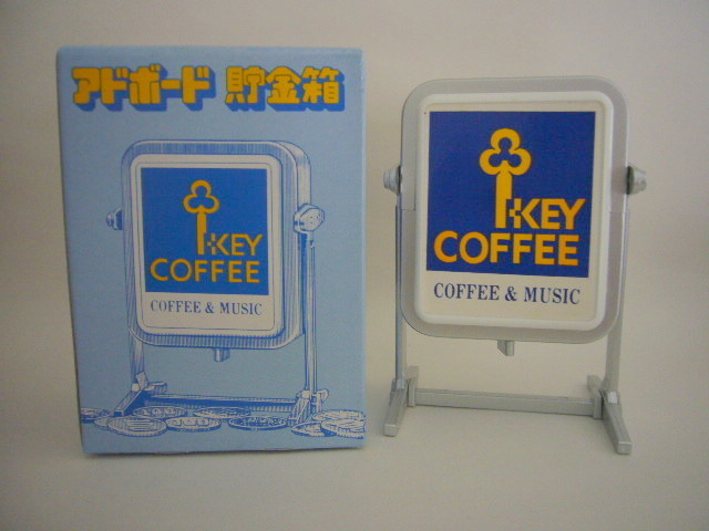 KEY COFFEE 看板 キーコーヒー ロゴサイン レトロ レトロ KEY COFFEE キーコーヒー アドボード 貯金箱 喫茶店 看板の入札