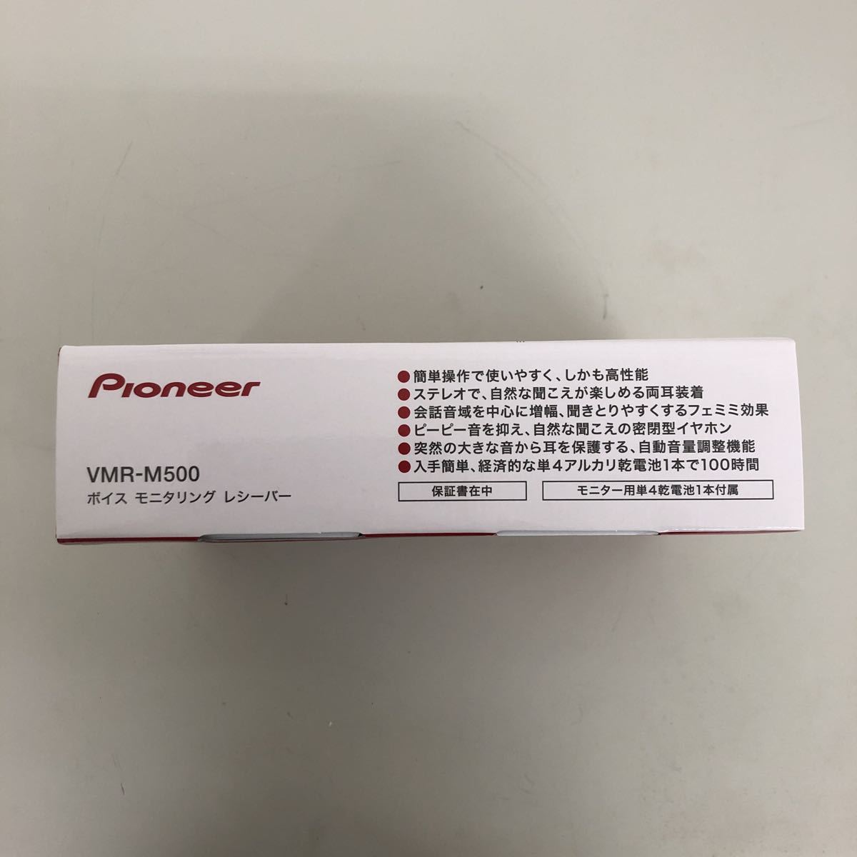 未使用】Pioneer 集音器 フェミミ VMR-M910 フェミミ VMR-M910 ボイス