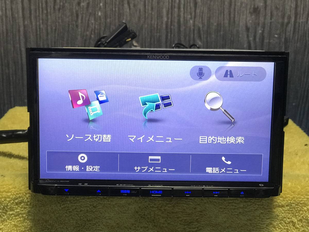 ☆KENWOOD ケンウッド MDV-L505 / YJ5-187J-01 メモリーナビ (2018年製
