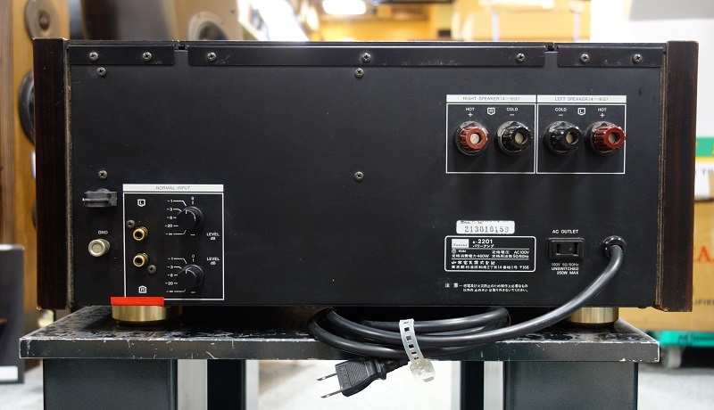 Sansui サンスイ B-2201 ステレオパワーアンプ （ジャンク品） 【公式