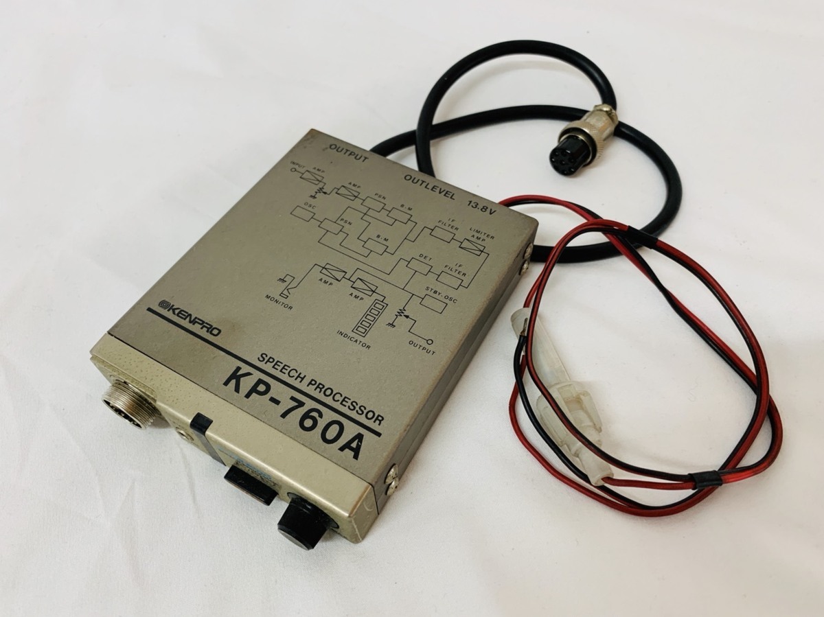 KENPRO ケンプロ KP-760A スピ-チプロセッサー ジャンク 無線