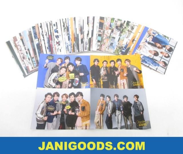 嵐 公式写真 100枚 Are You Happy?/Blast in Hawaii 等 フォトセット 【美