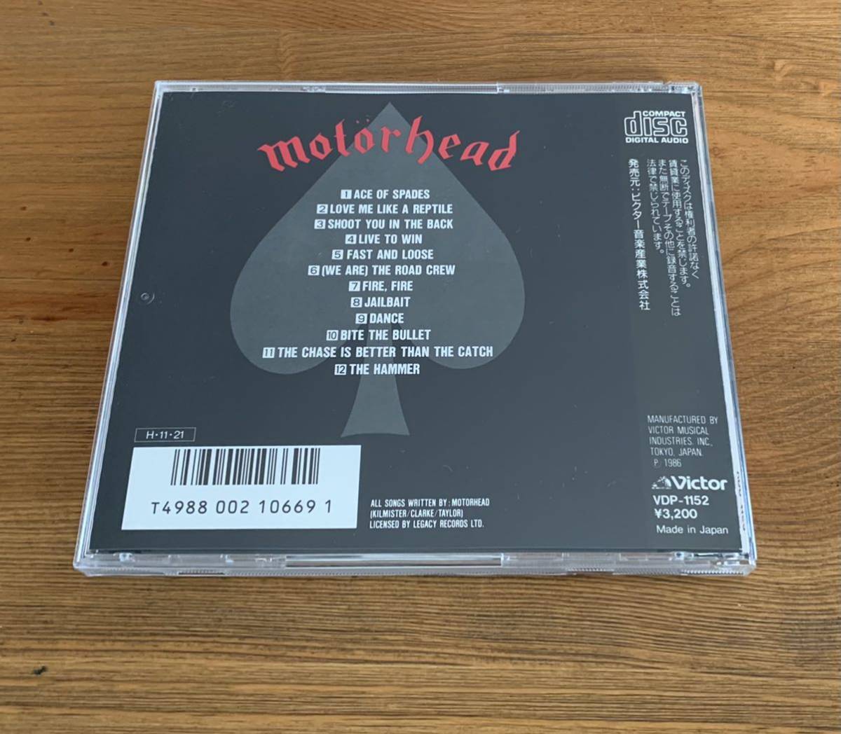 モーターヘッド Ace MOTORHEAD OF Spades ACE of - SPADES Of = CD