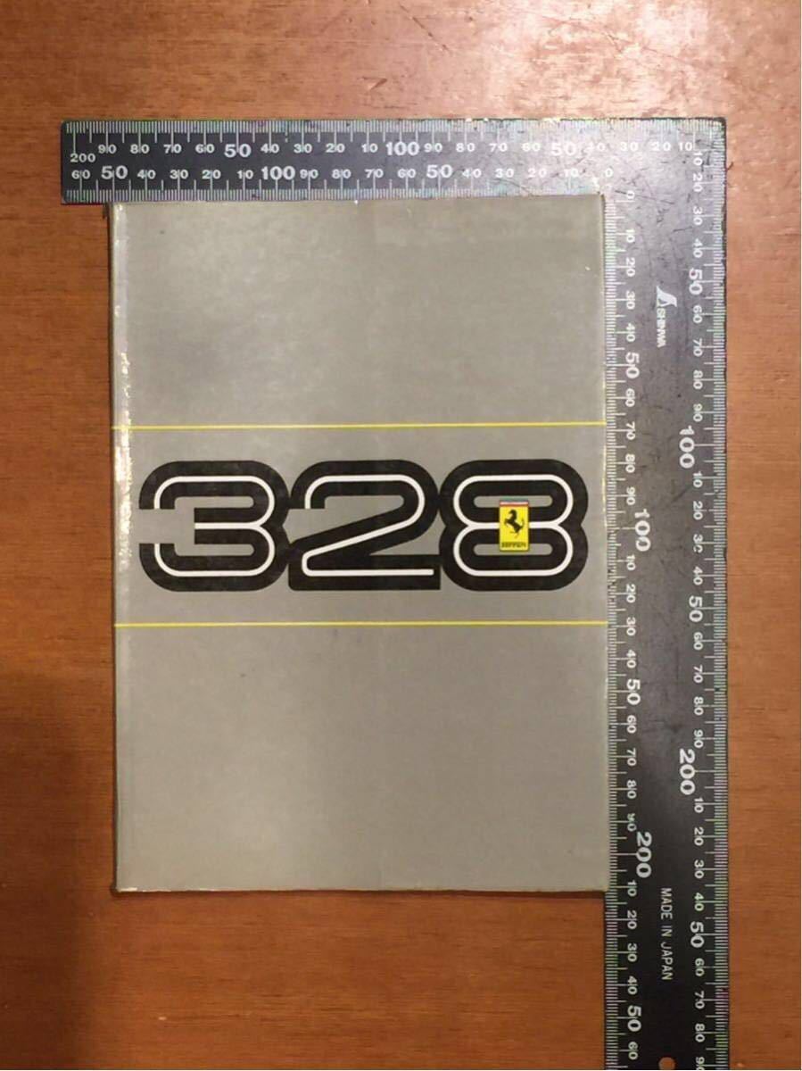 0 フェラーリ MANUAL FERRARI GTB⁄GTS 328 FERRARI - | 純正 