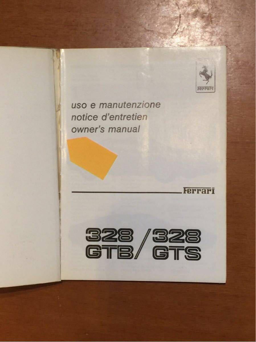 0 フェラーリ MANUAL FERRARI GTB⁄GTS 328 FERRARI - | 純正 