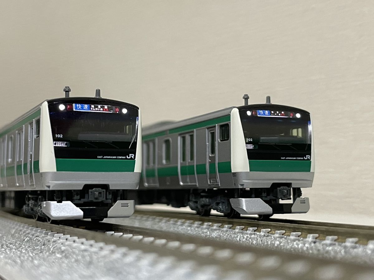 TOMIX E4系 東北、上越新幹線 Max 92764と92767セット 8両 おもちゃ
