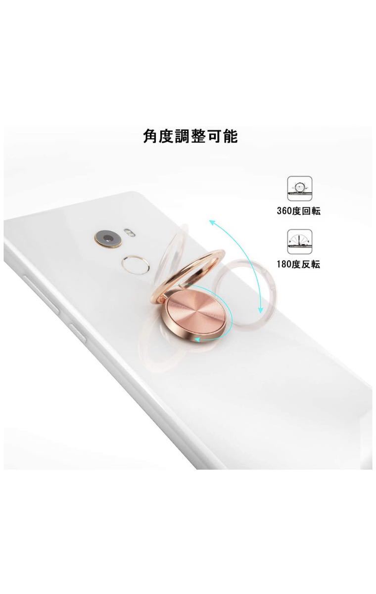 スマホ リング ホールドリング 薄型 スタンド機能 360度回転式 落下防止 亜鉛合金製 車載マグネット式磁石ホルダー対応 ローズゴールド アクセサリー 売買されたオークション情報 Yahooの商品情報をアーカイブ公開 オークファン Aucfan Com
