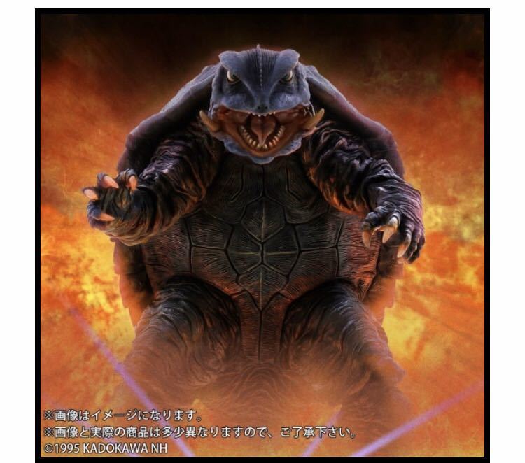 100体限定】 ガメラ 1995 ポスターイメージ フィギュア 少年リック