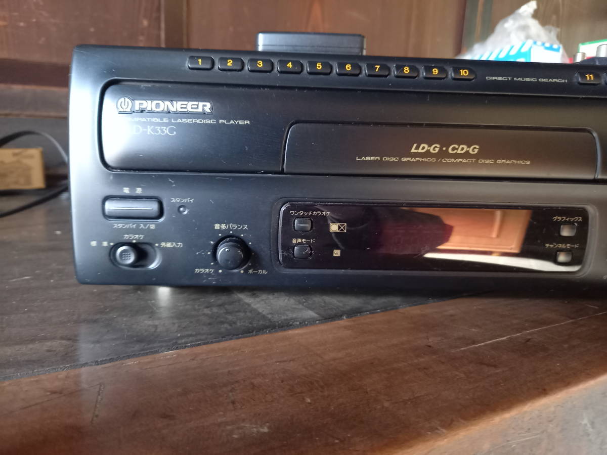 大得価，人気 パイオニア レーザーディスク カラオケプレーヤー CLD 