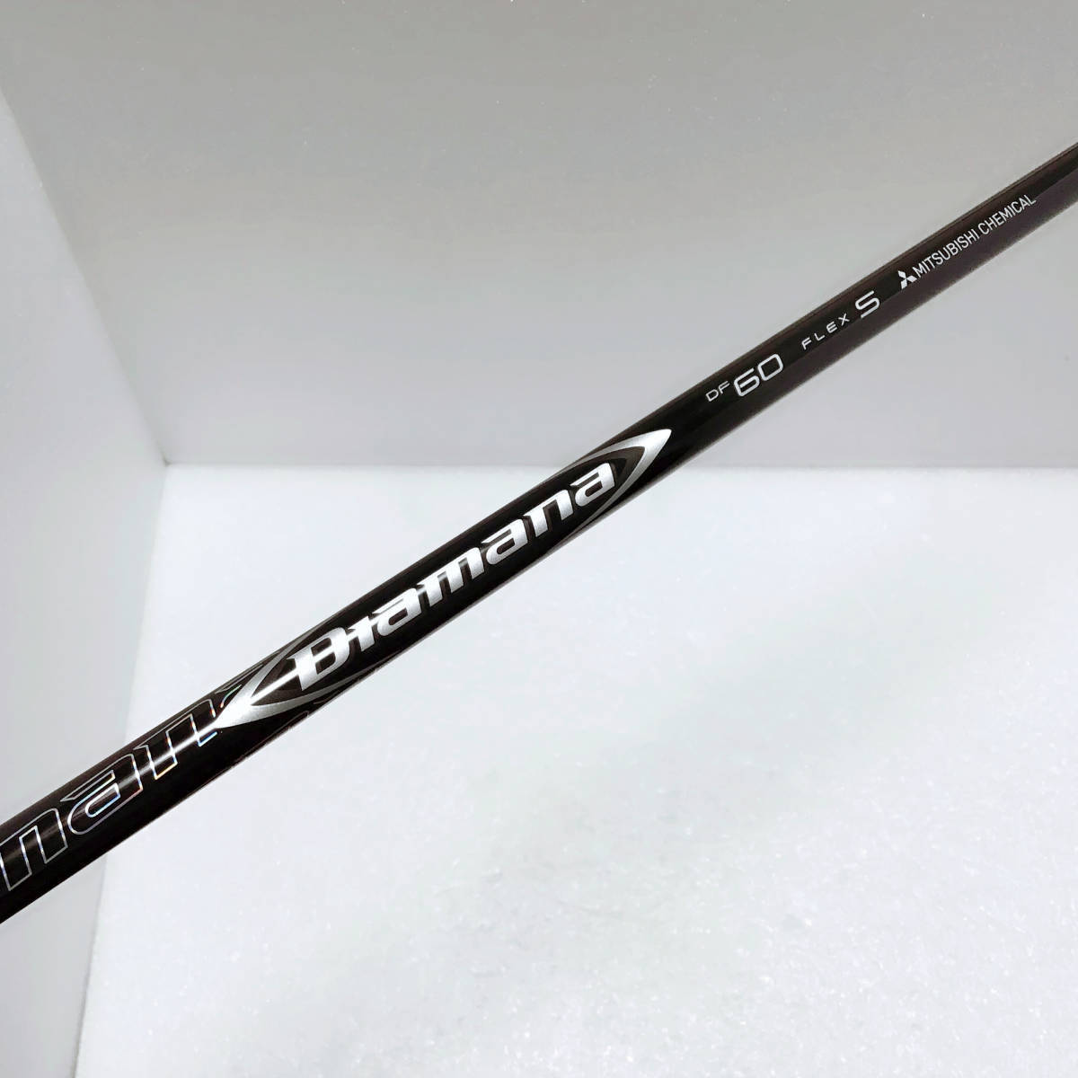 ディアマナ S 三菱ケミカル 0 シャフト Diamana DF60 ディアマナDF60 