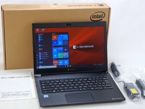 Core i3-7020UのYahoo!オークション(旧ヤフオク!)の相場・価格を見る