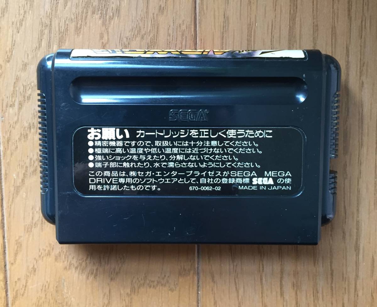 ひかりTV4K対応トリプルチューナーST-3400 初期化済み レンタル料金 