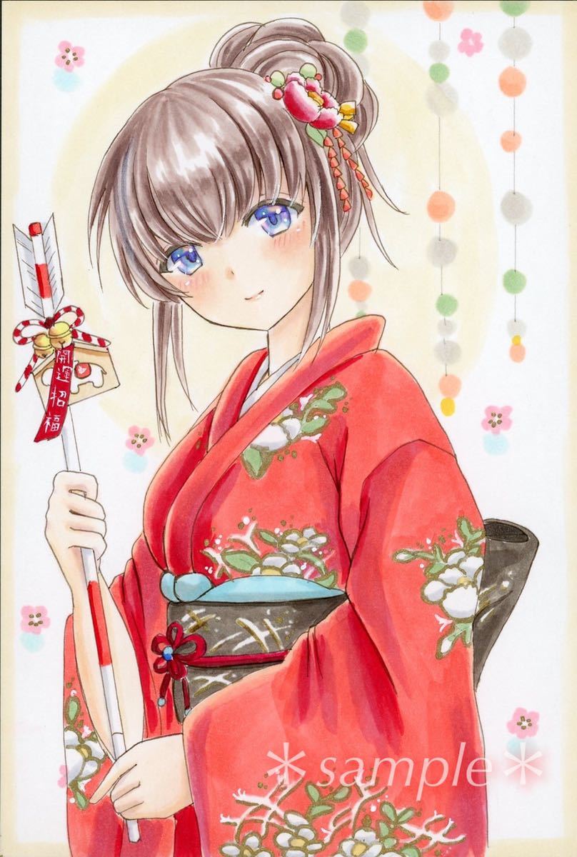 手描きイラスト 謹賀新年21 オリジナル ハガキサイズ 手描きイラスト 売買されたオークション情報 Yahooの商品情報をアーカイブ公開 オークファン Aucfan Com