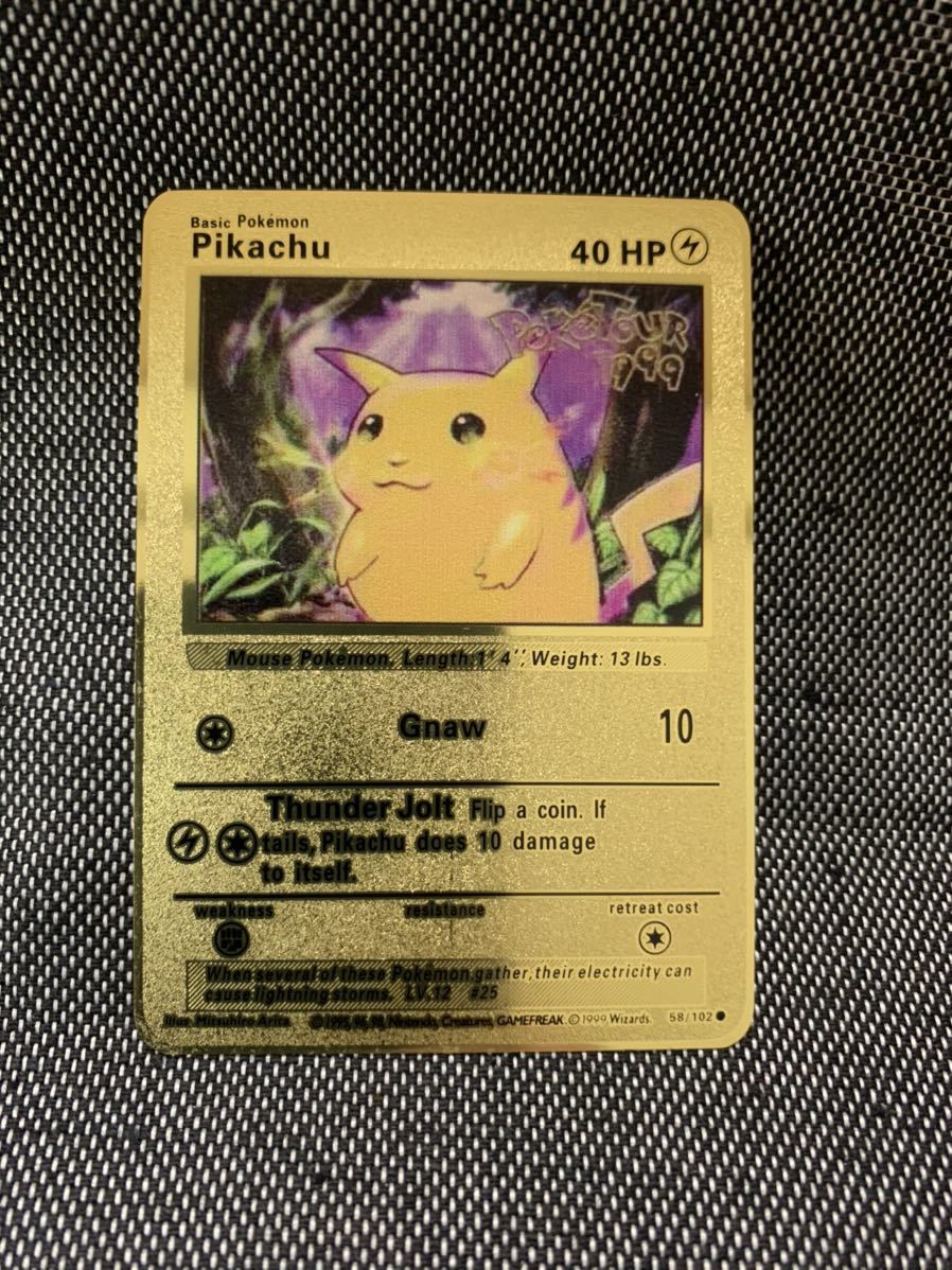 金属カード ピカチュウ Pikachu ポケモンカード 海外版 英語版 検索用 旧裏面 Charizard プロモ Gx Ssr Pokemon リザードン ポケモンカードゲーム 売買されたオークション情報 Yahooの商品情報をアーカイブ公開 オークファン Aucfan Com
