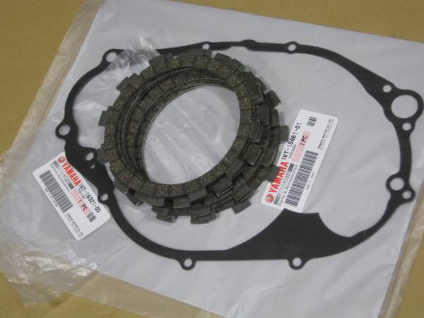 ■R1-Z/TZR250/TDR250/3XC/1KT/2YK■純正新品クラッチセット/1KT/⑧ TZR250 R1-Z TDR250 Crazy UK R1