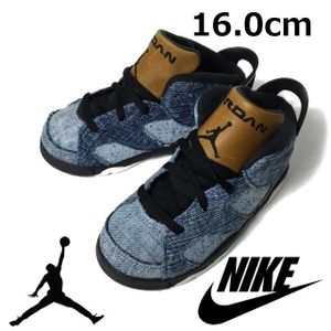 Nike キッズ スニーカーの平均価格は3 165円 ヤフオク 等のnike キッズ スニーカーのオークション売買情報は102件が掲載されています