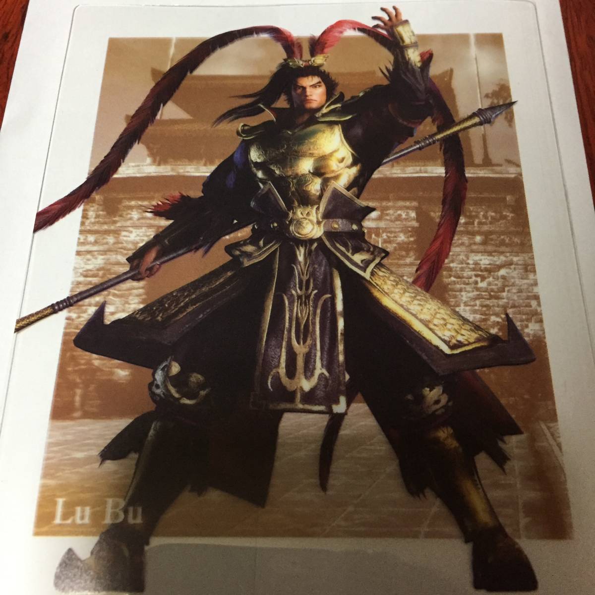 数量9 その他 呂布 クリアカード 真 三國無双８ 限定特典 Ps4 三国無双8 その他 売買されたオークション情報 Yahooの商品情報をアーカイブ公開 オークファン Aucfan Com