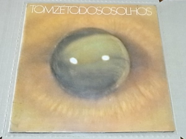 【最安値，2026】 BRA盤73年オリジ ブラジリアン サイケ トロピカリア エクスペリメンタル 名盤 TOM ZE /TODOS OS OLHOS(ボサノバ)｜売買されたオークション情報、yahooの商品情報をアーカイブ公開 - オークファン ボサノバ