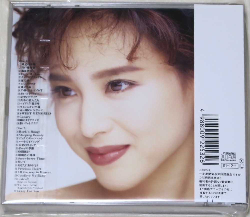 Cd 松田聖子 Seiko Matsuda バイブル Bible ベスト アルバム ２枚組 Srcl 2253 4 松田聖子 売買されたオークション情報 Yahooの商品情報をアーカイブ公開 オークファン Aucfan Com