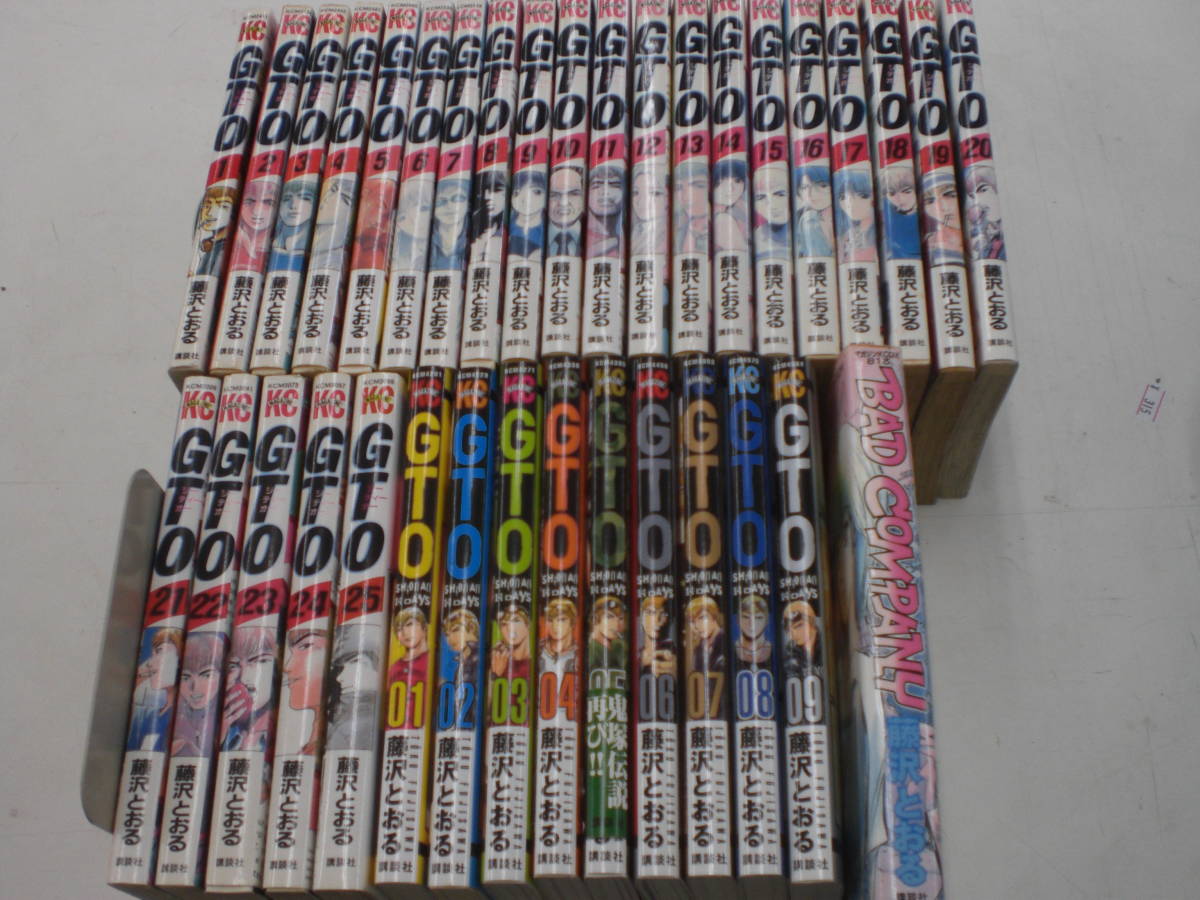 GTO 全25巻＋SHONAN14DAYS 全9巻＋BAD COMPANY 計35冊 藤沢 とおる(全巻セット)｜売買されたオークション情報
