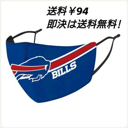 No.M18 即決送無☆新品未使用☆NFL アメリカンフットボール マスクカバー バッファロー ビルズ_1
