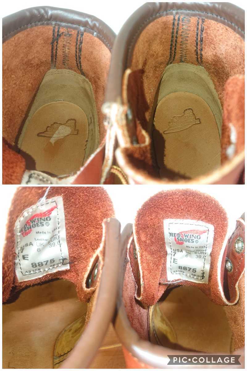 極美品/送料無料】2008年 USA製 REDWING/レッドウィング 8875 アイ