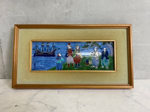 源右衛門 陶板のYahoo!オークション(旧ヤフオク!)の相場・価格を見る