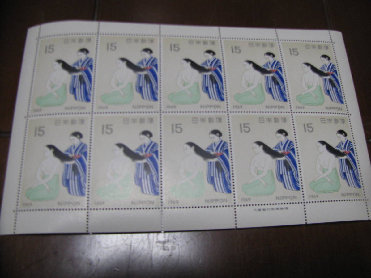 最大57 オフ 切手趣味週間1969 髪 Paroissesaintmaximin Fr