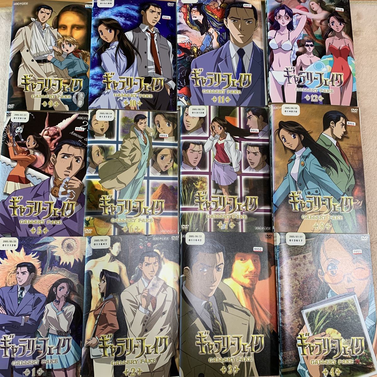 ギャラリーフェイク DVD 全巻セット 全12巻 に興味をもっていただき