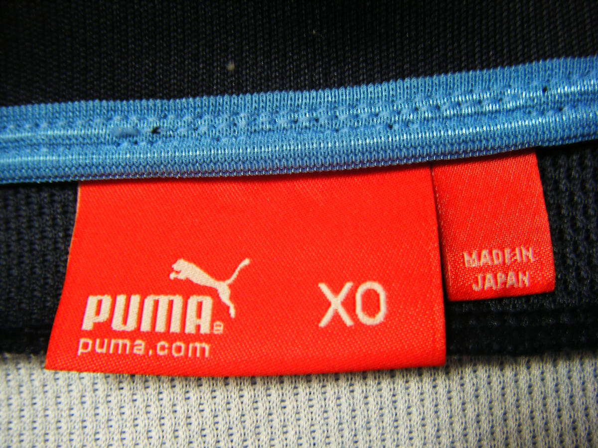 極美品 06/07 ヤマハ発動機ジュビロ ラグビージャージ ユニフォーム XO  